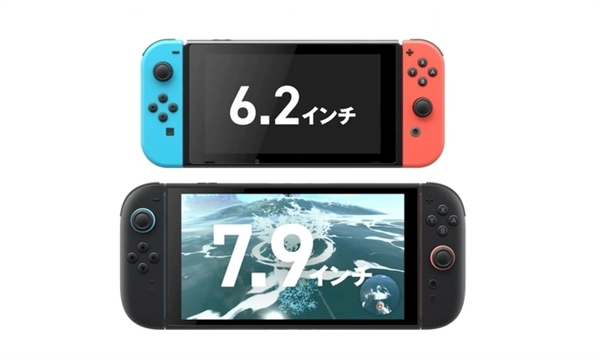 任天堂Switch 2关键信息详解不朽情缘游戏网站硬件升级但定价抽象(图3)