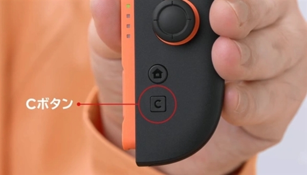 任天堂Switch 2关键信息详解不朽情缘游戏网站硬件升级但定价抽象(图12)
